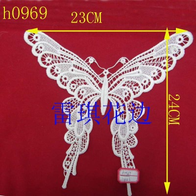 Lace garment accessories water soluble embroidery butterfly flower vest