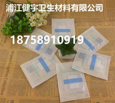 The baby navel wound dressing bandage hemostasis breathable waterproof