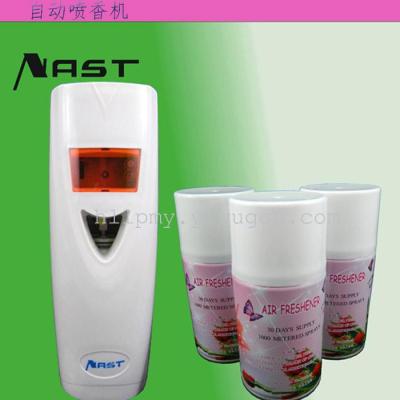 Air spraying machine automatic spraying machine light diffuser fragrant incense machine