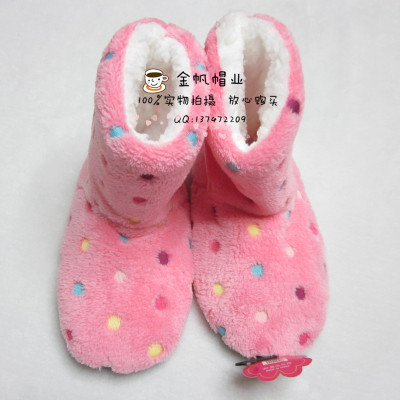 Foreign trade manufacturers spot winter warm floor shoes blue wool thickening