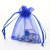Organza Drawstring Pull String Small Yarn Bag Custom Logo 7*9