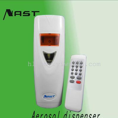 Remote machine fragrant Hotel KTV Hotel fragrant machine light automatic spraying machine odorator