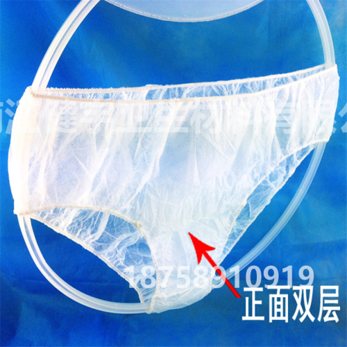 men‘s Non-Woven Paper Underwear Disposable Triangle Shorts Sauna Sweat Steaming Beauty Spa