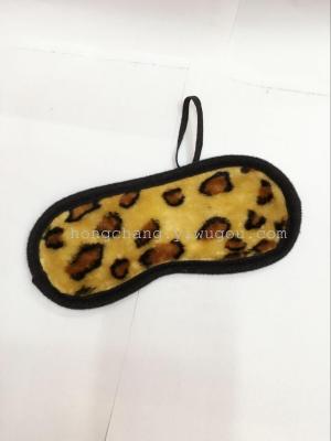 Taste mask sleep mask leopard eye goggles SEX