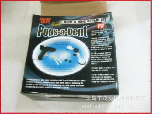 pops car depression repair tool dent repair device dent repair device car repair tools