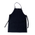 PU leather apron labor waterproof and oil proof high-quality thick leather apron apron