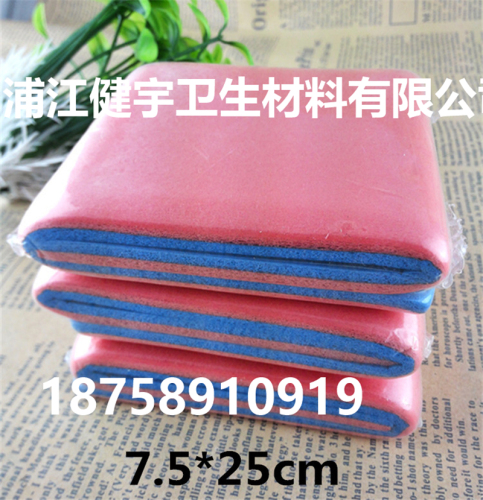 Medical Polymer Splint Plastic Leg Fracture Plaster Bandage Rolled Splint Accessories for First Aid