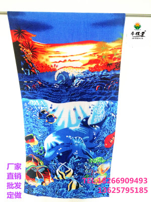 Sea floor world printed beach towel