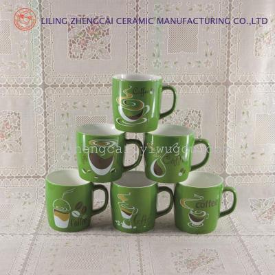 Ceramic mug cup OEM Cup dream customized advertising gifts