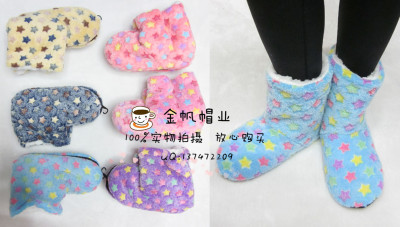 Foreign trade spot warm floor shoes color five-angle star six color winter thickened floor boots indoor boots.