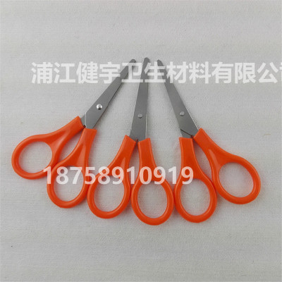 Medical gauze bandage scissors round knife kit paper-cut student stationery accessories wholesale