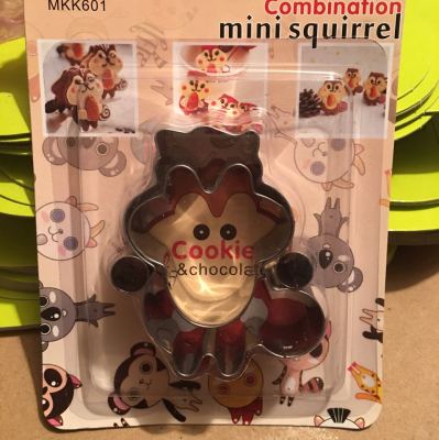 Squirrel Shaped Cookie mould