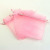 Spot Goods Gift Bag Candy Bag Plain Color Organza Bag Wholesale 7*9