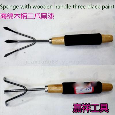Wooden handle three claw spade garden tools hardware tools sponge handle shovel