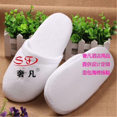 Where the luxury hotel supplies wholesale slippers slippers household disposable slippers bread sponge Hotel