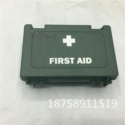 Portable hanging wall type plastic first aid box vehicle mounted emergency case earthquake first-aid bag