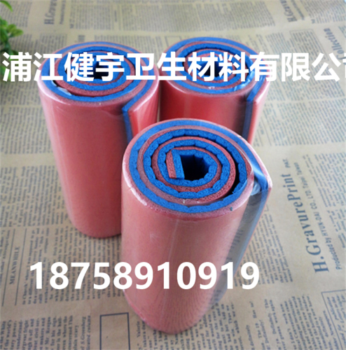 medical polymer splint plastic leg fracture plaster bandage roll splint first aid accessories