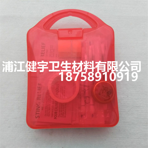 plastic transparent portable first aid box household medical medicine box vehicle-mounted earthquake disaster prevention emergency life-saving box