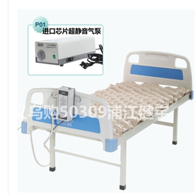  anti bedsore air mattress inflating single anti bedsore air mattress for preventing bedsore paralyzed bedridden elderly