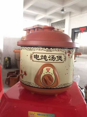 A multifunctional electric ceramic pot casserole soup porridge pot stew