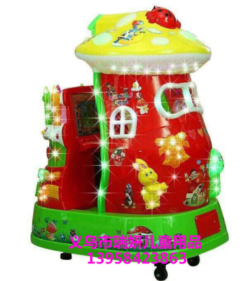 Manufacturers direct sale of new special coin swing machine shake car toys