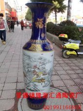 Jingdezhen handmade vase factory direct sales model of a complete range of flower wholesale and retail gift supply