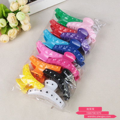 Masson grab code size grip disc headdress hairpin hairpin hair children