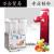 Commercial Cold Drink Machine Juicer