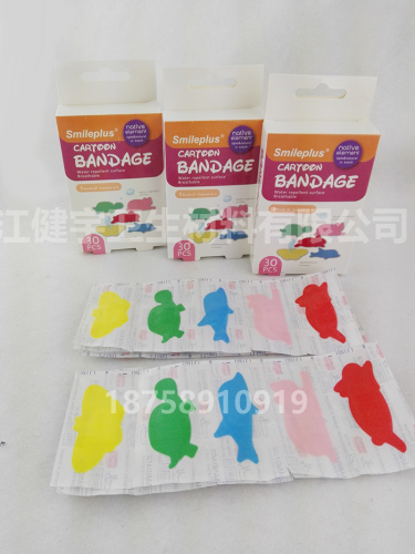 cartoon band-aid children‘s cute waterproof band-aid breathable anti-blister tourniquet ok stretch wholesale