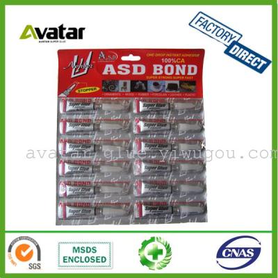 2017 factory wholesale AVATAR BOND 502 SUPER GLUE