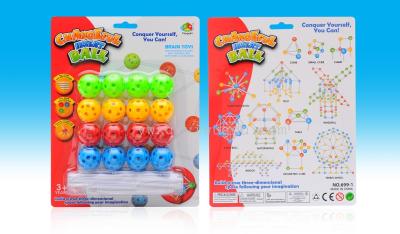 Amazing child puzzle handmade toys inserted Pearl