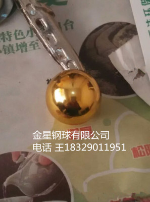 Factory outlet steel ball, stainless steel ball steel ball