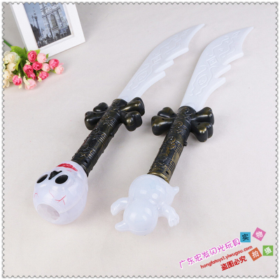 Children's light emitting weapons, creative toys, animation flash sword performance accessories props