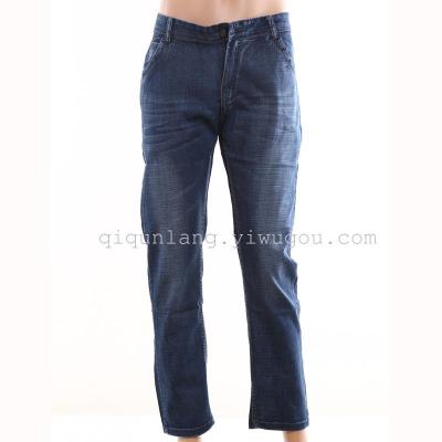 Slacker men's jeans 2016 new listing