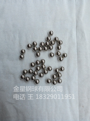 Venus steel ball factory direct selling steel ball stainless steel ball steel ball punch steel ball, etc.