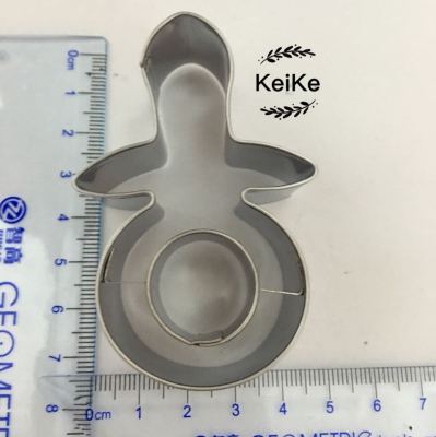 Stainless steel mold - pacifier biscuits