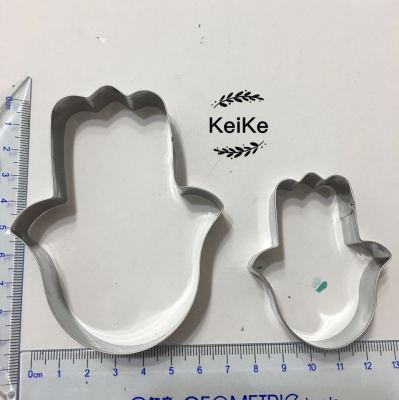 Cookie mould - two pieces of flowers