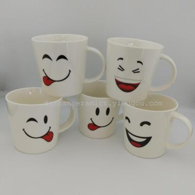 WEIJIA antique porcelain smile cup children's Cup variety of optional