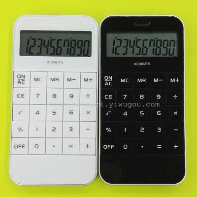 Apple 4S phone calculator iphone4S