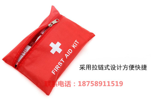 first aid kit portable emergency kit hospital advertising gift home outdoor emergency kit earthquake rescue kit