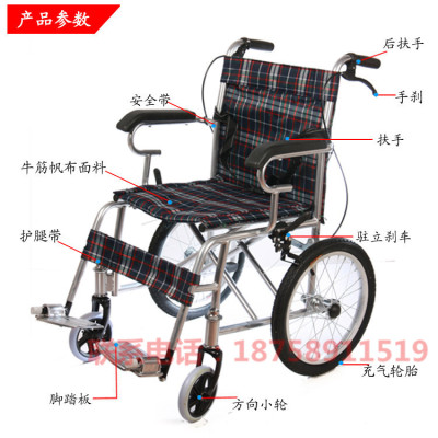 Supply of children's wheelchair thickened steel tube folding wheelchair 16 inch small lightweight wheelchair