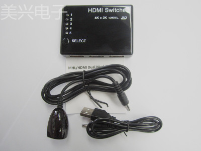 HDMI HD 5 switch into 1 3D with remote control 1080P