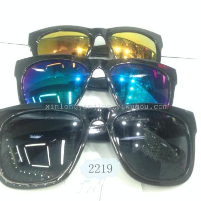 Fashion beautiful plastic coating Sunglasses