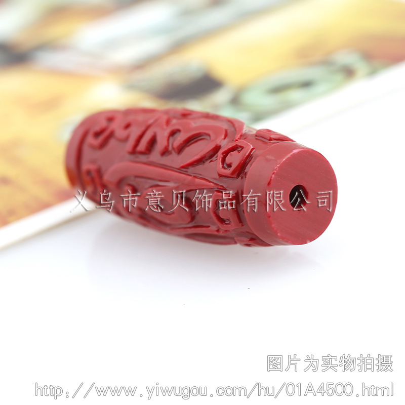 Product Image Gallery