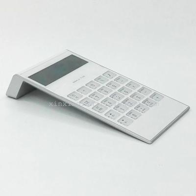 7 - 336 calendar calculator calculator