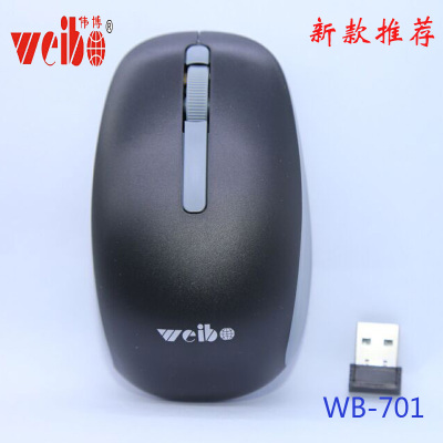 The new spot sales of computer mouse wireless mouse 10 meters factory direct sales