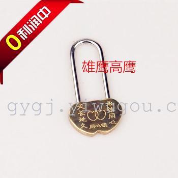 A concentric lock padlock lock lock lock lock factory direct heart heart