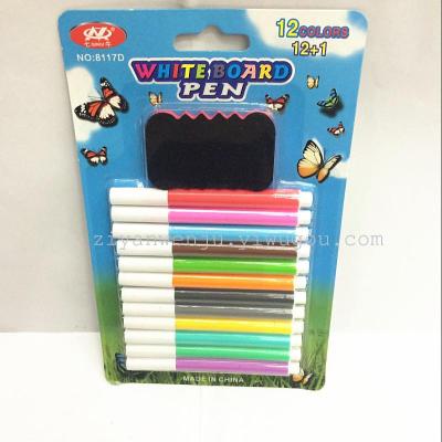 Qiniu 12-Color Mini Whiteboard Marker +1 Small Whiteboard Eraser Erasable Marking Pen