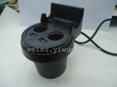 Cup type vehicle charging rack