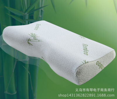 Comfortable bamboo fiber butterfly pillow latex pillow pillow pillow pillow pillow.